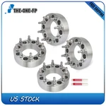 4X Wheel Spacers 8X6.5 Inch Fits Gmc Sierra Chevy Silverado 1500 2500 3500 Hd. Fixed Price $115.31.