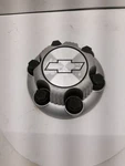 EXPRESS15 2009 Wheel Cover Hubcap 85907. Fixed Price $52.49.